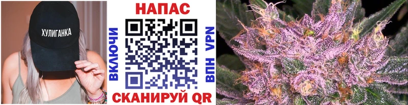 Где найти наркотики Дрезна АМФЕТАМИН  hydra рабочий сайт  Cocaine  Гашиш 
