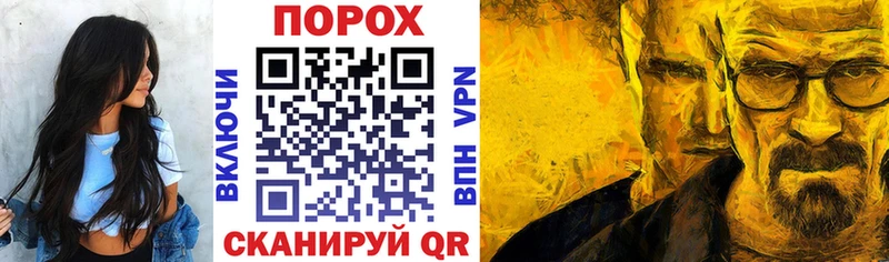 Амфетамин 98%  блэк спрут как войти  Дрезна 