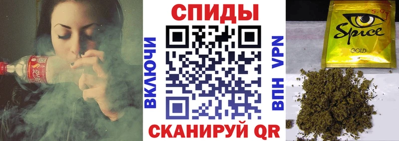 Бутират вода хочу наркоту Дрезна