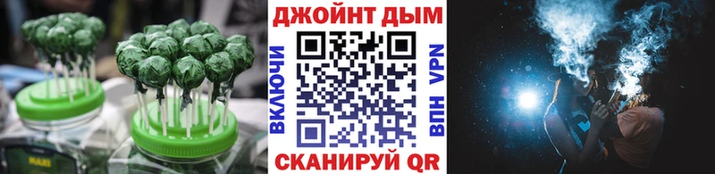 продажа наркотиков  Дрезна  Cannafood марихуана 