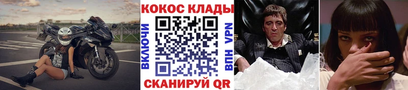 Кокаин Колумбийский  hydra ссылки  Дрезна  продажа наркотиков 