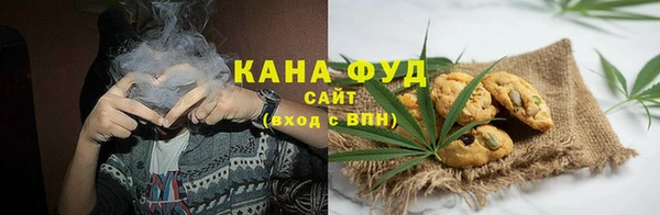 мяу мяу мука Алексеевка
