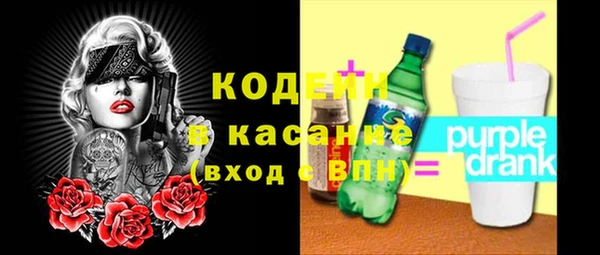 мяу мяу мука Алексеевка