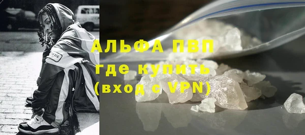 скорость Покачи