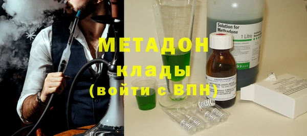 крисы Алзамай