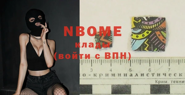 мяу мяу мука Алексеевка