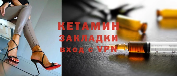 крисы Алзамай