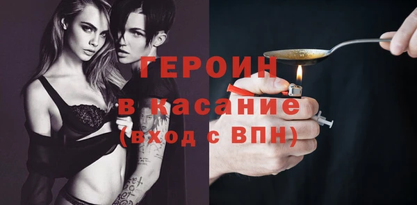 МДМА Покров