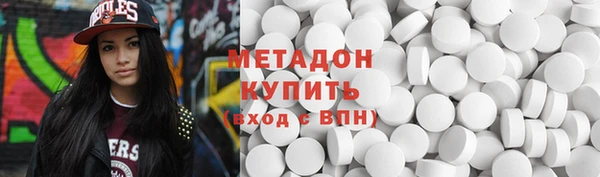 крисы Алзамай