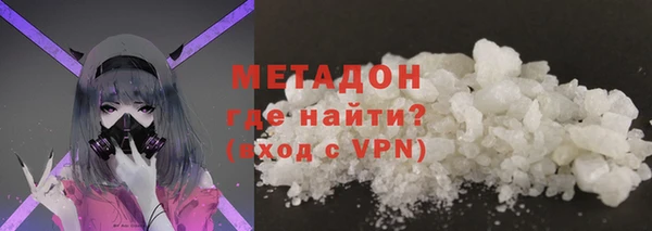 мяу мяу мука Алексеевка