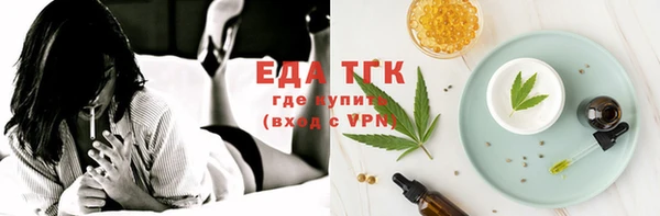 МДМА Покров