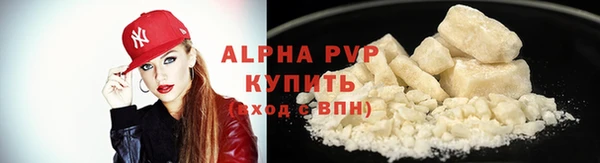 ГАЛЛЮЦИНОГЕННЫЕ ГРИБЫ Покровск