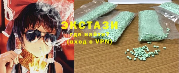 мяу мяу мука Алексеевка