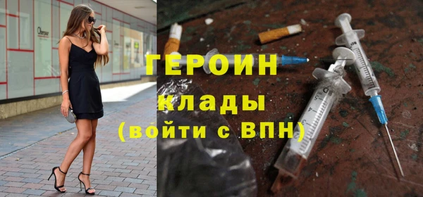 дурь Алексин