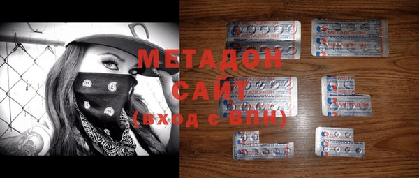мяу мяу мука Алексеевка