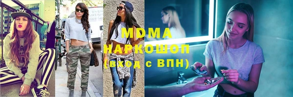 крисы Алзамай