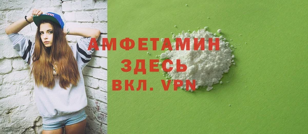крисы Алзамай