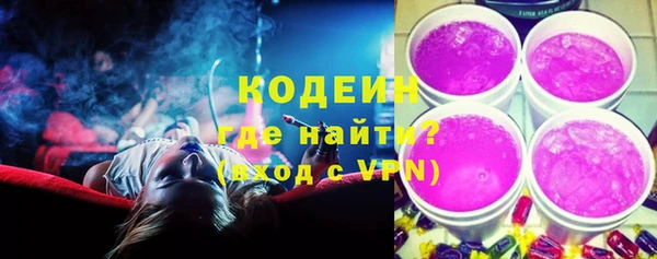мяу мяу мука Алексеевка