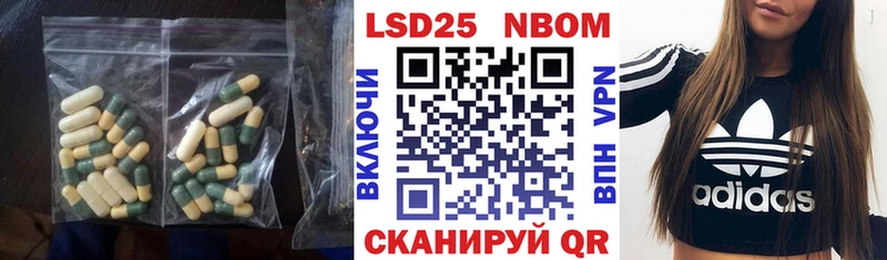 Лсд 25 экстази ecstasy  купить наркотики цена  Дрезна 