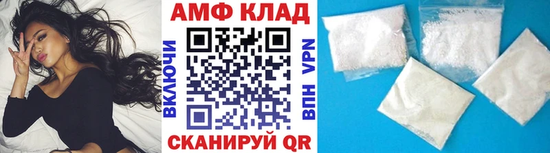 Метамфетамин витя  Дрезна 
