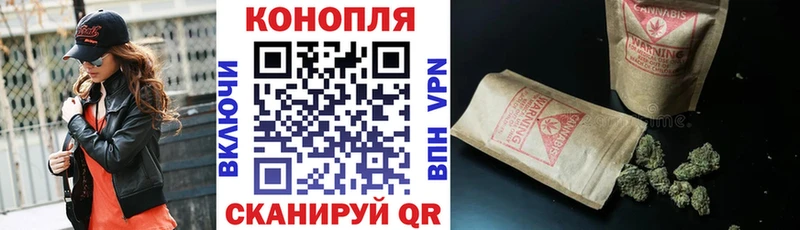 Бошки Шишки White Widow Дрезна